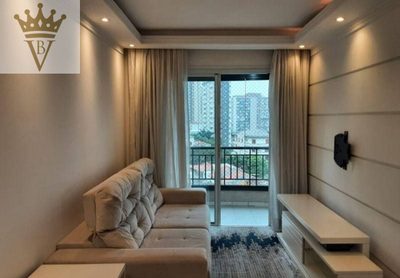 Apartamento, 2 quartos, 54 m² - Foto 1