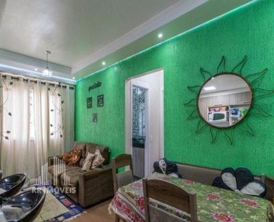 Apartamento, 2 quartos, 51 m² - Foto 1