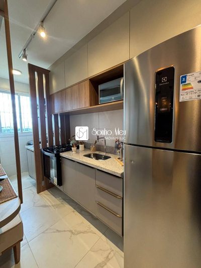 Apartamento, 2 quartos, 3538 m² - Foto 5