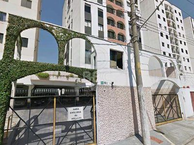 Apartamento, 2 quartos, 46 m² - Foto 1