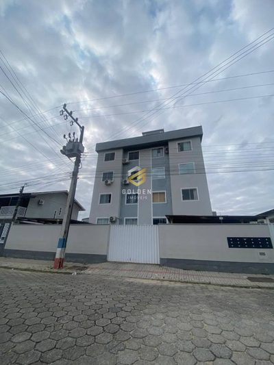 Apartamento, 2 quartos, 52 m² - Foto 1