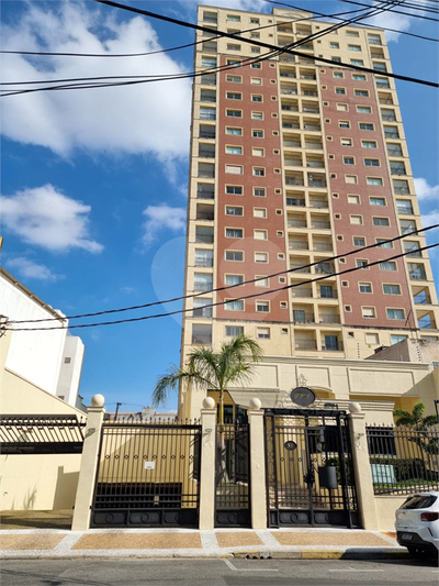 Apartamento, 2 quartos, 76 m² - Foto 1