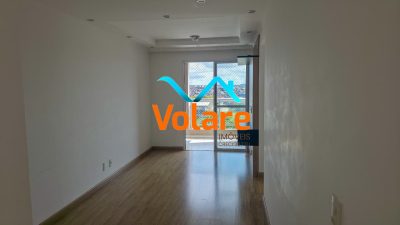 Apartamento, 2 quartos, 49 m² - Foto 1