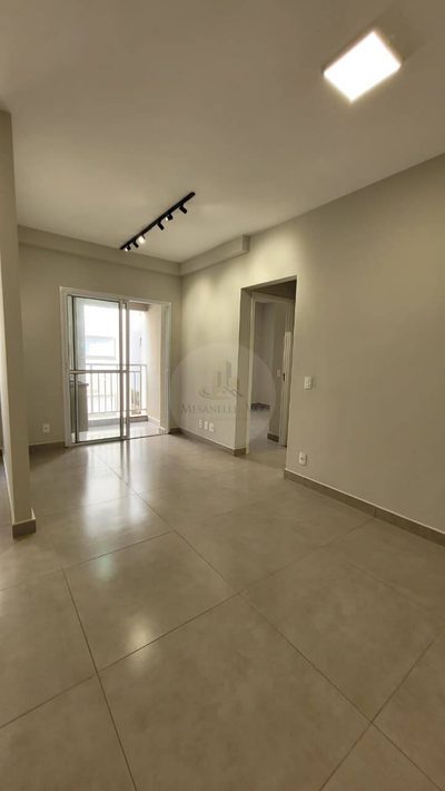 Apartamento, 2 quartos - Foto 1