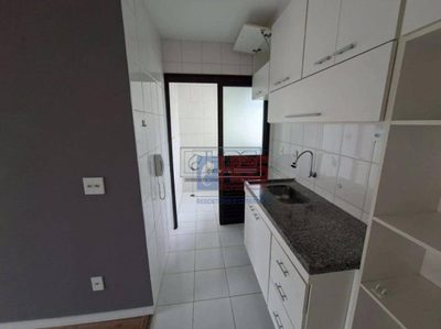 Apartamento, 2 quartos, 48 m² - Foto 4