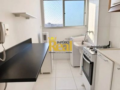 Apartamento, 2 quartos, 43 m² - Foto 1