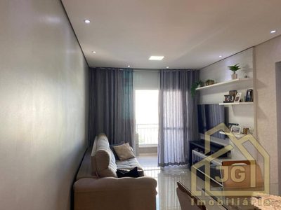 Apartamento, 2 quartos, 63 m² - Foto 3