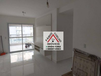 Apartamento, 2 quartos, 66 m² - Foto 4