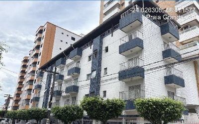 Apartamento, 1 quarto, 45 m² - Foto 1