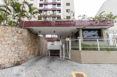 Apartamento, 2 quartos, 65 m² - Foto 2