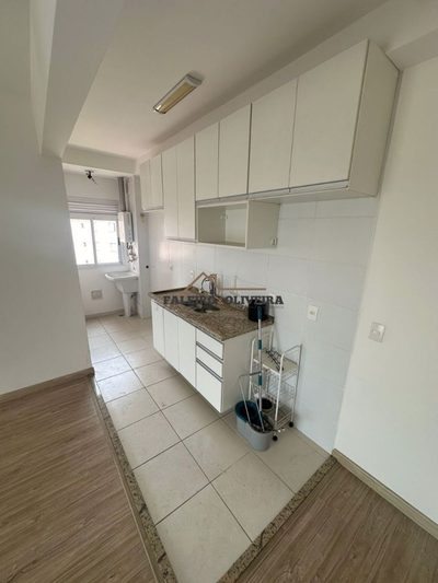 Apartamento, 2 quartos, 69 m² - Foto 5