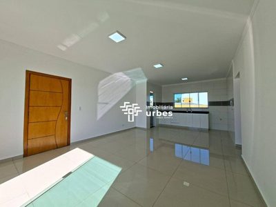 Apartamento, 2 quartos, 94 m² - Foto 1