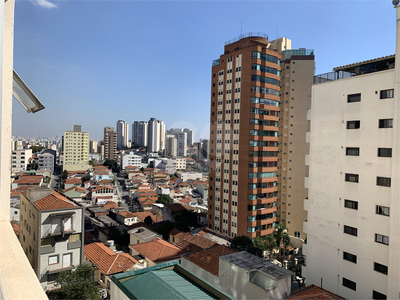 Apartamento, 2 quartos, 135 m² - Foto 1