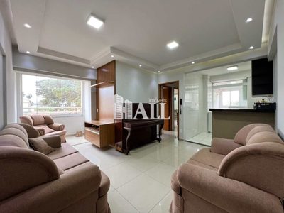 Apartamento, 2 quartos, 61 m² - Foto 1