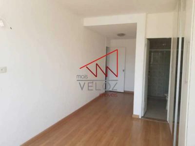 Apartamento, 3 quartos, 104 m² - Foto 1