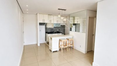 Apartamento, 2 quartos, 54 m² - Foto 1