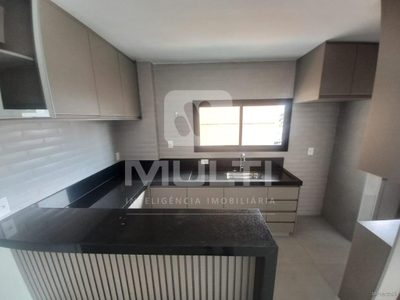 Apartamento, 2 quartos, 75 m² - Foto 1