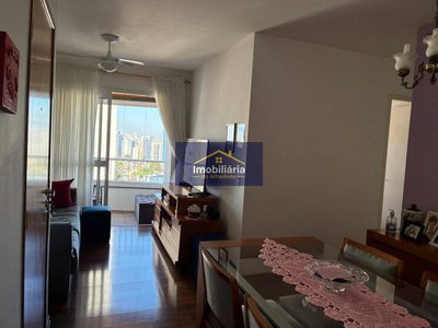 Apartamento, 3 quartos, 69 m² - Foto 1