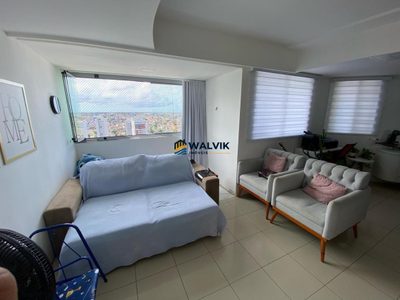 Apartamento, 2 quartos, 87 m² - Foto 1