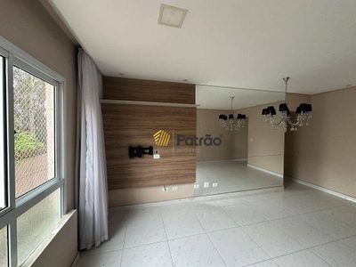 Apartamento, 2 quartos, 69 m² - Foto 3