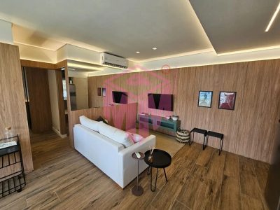 Apartamento, 2 quartos, 51 m² - Foto 1