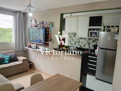 Apartamento, 2 quartos, 45 m² - Foto 1