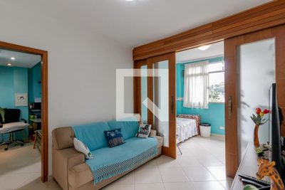 Apartamento, 2 quartos, 60 m² - Foto 1