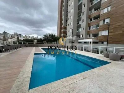 Apartamento, 3 quartos, 80 m² - Foto 2