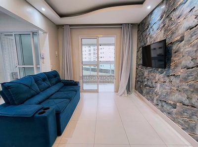Apartamento, 2 quartos, 75 m² - Foto 1