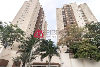 Apartamento, 2 quartos, 48 m² - Foto 1