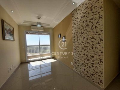Apartamento, 2 quartos, 53 m² - Foto 1