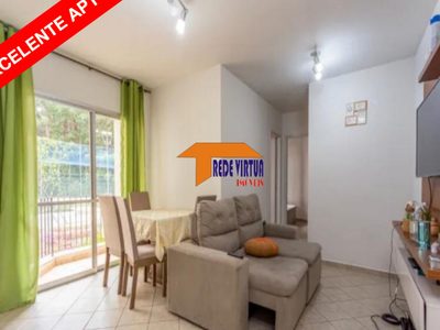 Apartamento, 2 quartos, 70 m² - Foto 1