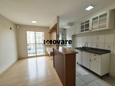 Apartamento, 2 quartos, 5050 m² - Foto 1