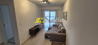 Apartamento, 2 quartos, 92 m² - Foto 1