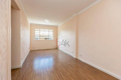 Apartamento, 2 quartos, 75 m² - Foto 1