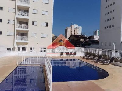 Apartamento, 2 quartos, 113 m² - Foto 1