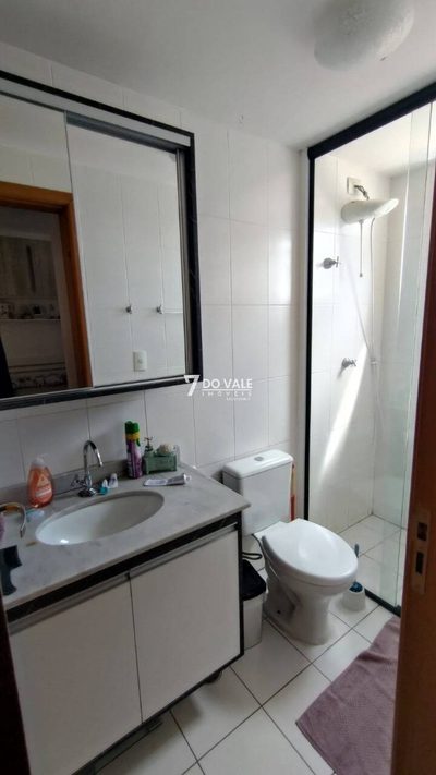 Apartamento, 2 quartos - Foto 5