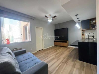 Apartamento, 1 quarto, 46 m² - Foto 1