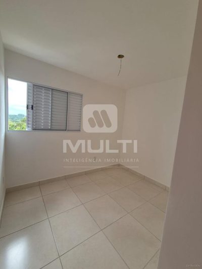 Apartamento, 2 quartos, 45 m² - Foto 5