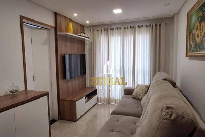 Apartamento, 2 quartos, 67 m² - Foto 1