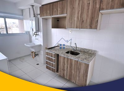 Apartamento, 2 quartos, 60 m² - Foto 1