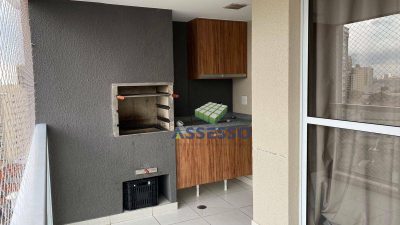 Apartamento, 2 quartos, 80 m² - Foto 3