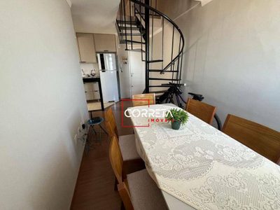 Apartamento, 2 quartos, 42 m² - Foto 1