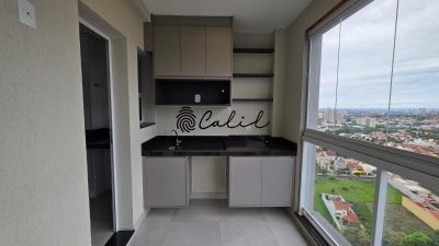 Apartamento, 2 quartos, 81 m² - Foto 2