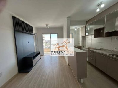 Apartamento, 2 quartos, 62 m² - Foto 1