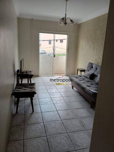 Apartamento, 1 quarto, 55 m² - Foto 1