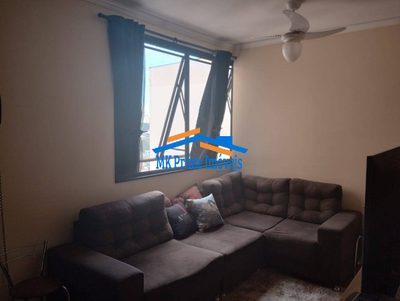Apartamento, 2 quartos, 50 m² - Foto 2