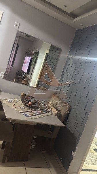 Apartamento, 2 quartos, 46 m² - Foto 1