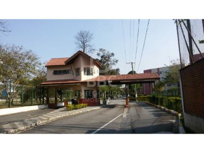 Apartamento, 3 quartos, 80 m² - Foto 1