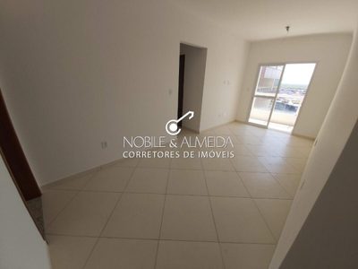 Apartamento, 2 quartos, 60 m² - Foto 2